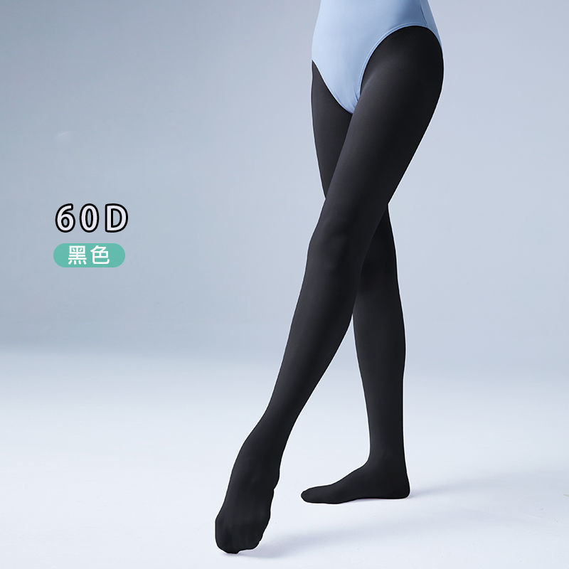 60D 여름얇은점프수트(블랙)