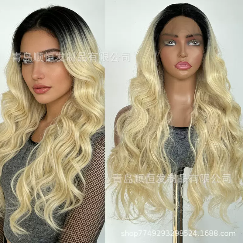 欧美假发女手勾长卷发渐变金色波浪卷发蕾丝化纤头套工厂现货批发