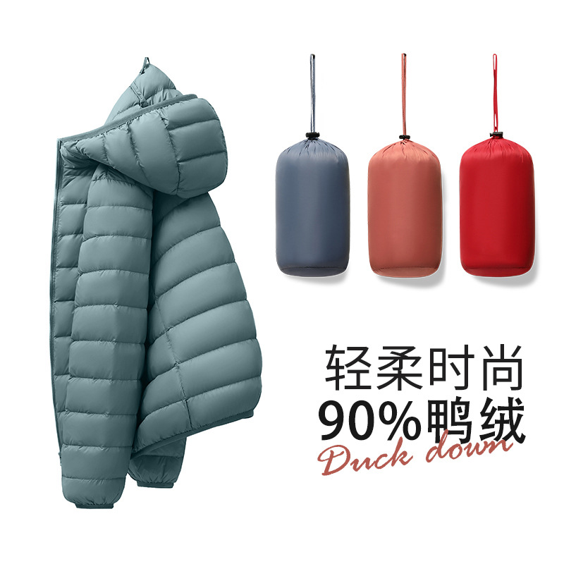 회색 녹색 후드