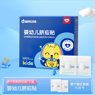 aiHUjia�ы��׃���Ě�N͹��Ě���ް��o��Ě10�N�b