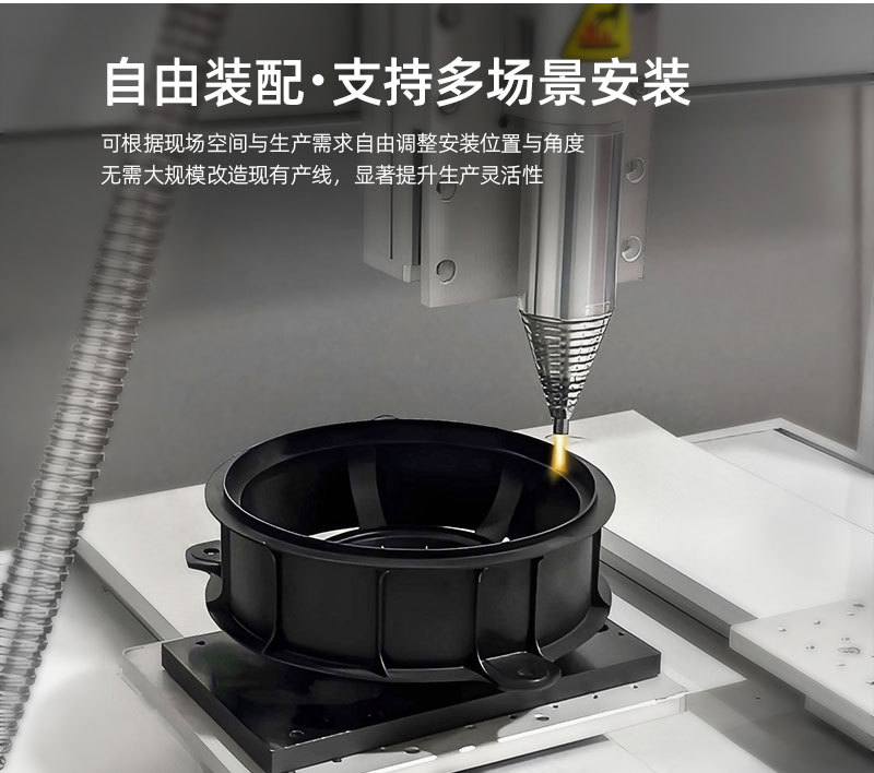 大气等离子设备