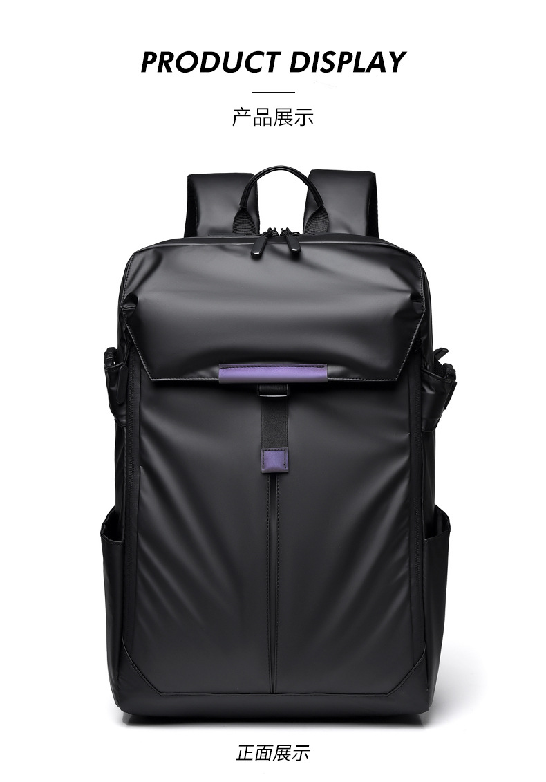 Cross-border functional backpack, men's multi-functional waterproof, lightweight and large-capacity backpack, computer bag, helmet backpack undefined
