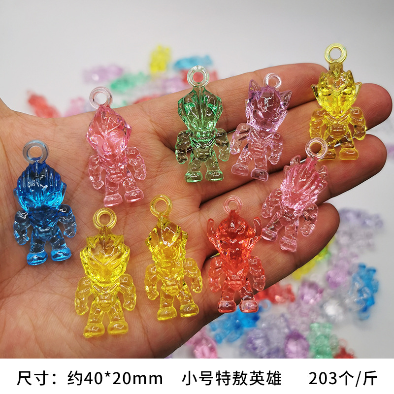 40mm 소형 특수 영웅(203개/catties)