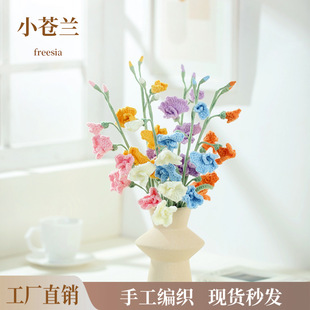 �S�����l�羳�ֹ�ë����Ʒ�h��С�n�m���˹����滨���ֶY
