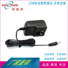 12V1000mA m PSE ETL  ^Q 4.2V2A Ҏ Ҏ