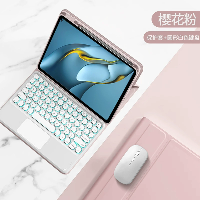 Huawei, совместимая клавиатура для планшета, защитный чехол, bluetooth, x8, pro1