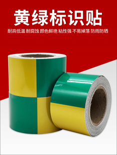 ����Ĥ�S�G�����ӵ��z��������F�Q�y���R���M�yֱ�l��ʾ����