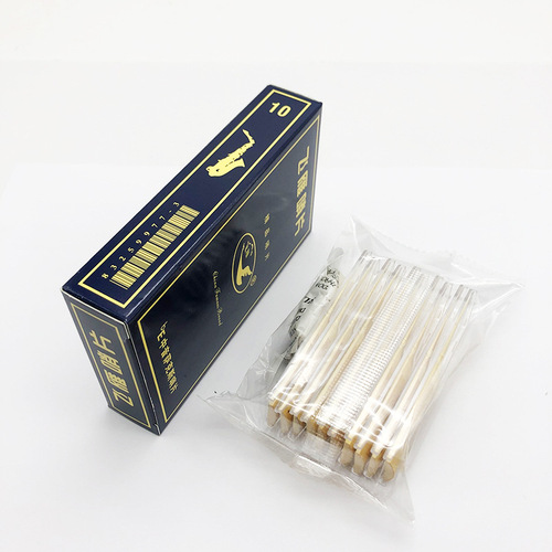 Feiyan reed alto treble tenor saxophone reed reed single piece for sale No. 2, No. 5, No. 3