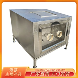 其他行业专用;加料机;输送设备配件