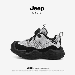 JeepͯЬ��ͯ�\��Ь͸����ⴺ���¿��ɽЬ�к��W��Ь��ͯ����Ь