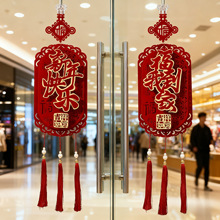 2026�R�긣���T�N����ϲ�c�R�����^������ë�֒���¿�Շ��b�