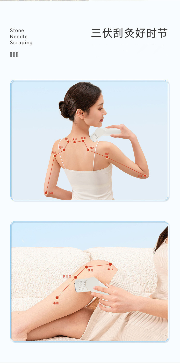 Bian Stone Moxa Stick Handheld Moxibustion Tool with S8 Moxa Cones for Home Warm Therapy and Gua Sha Massage in use