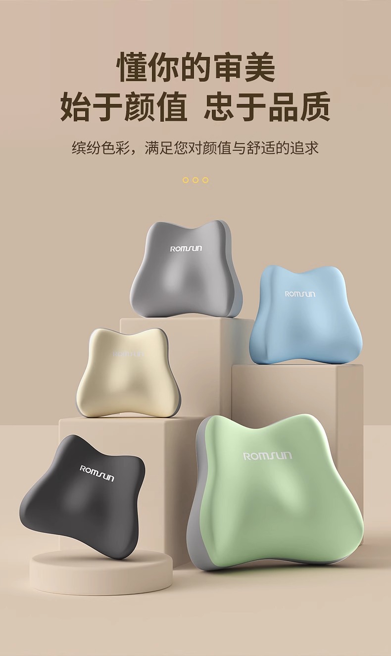 Zhebao Lumbar Support Pillow Cushion Seat Backrest for Long Sitting Posture Correction - Exclusive from the Source Manufacturer