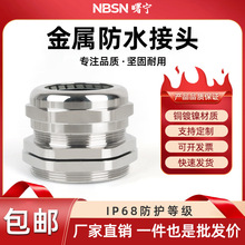 ٷˮ^m12m20S~|^IP68̶ܷm^Ϻ