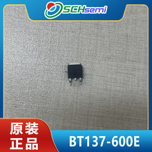 BT137-600E T0-252 ˫��ɿع�   �ֻ���Ӧ
