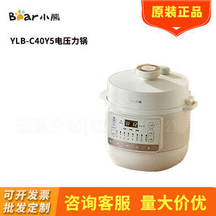 С�� YLB-C40Y5늉����4L���ø߉�偃�đ���_�w�����ܠF��