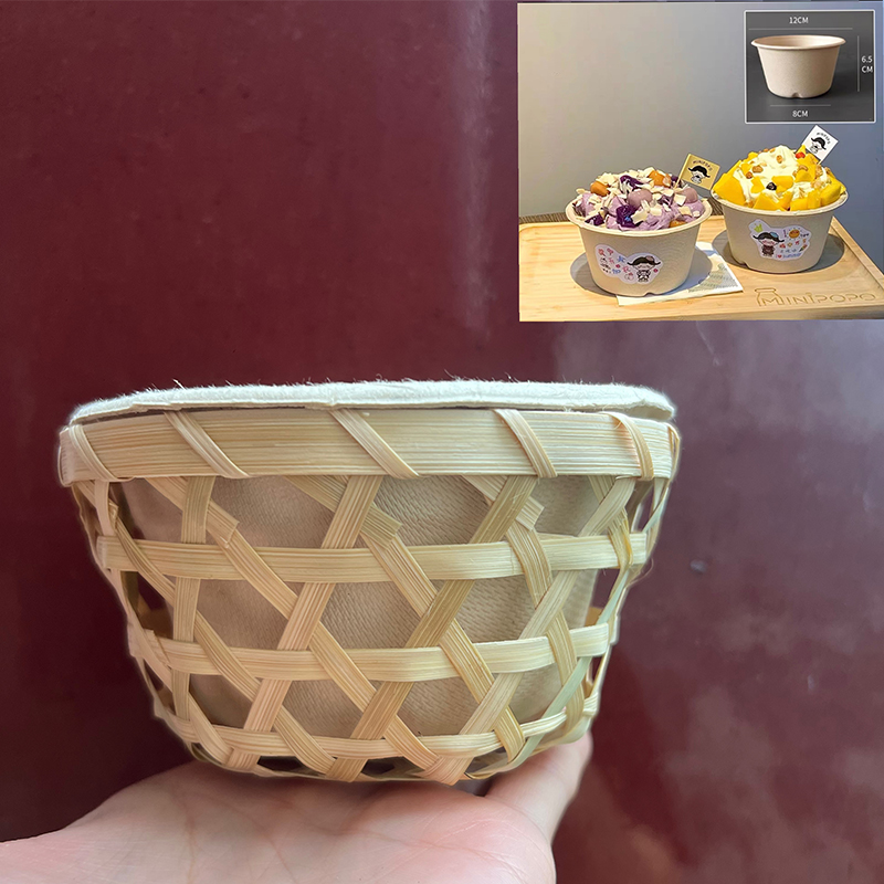 [바구니] 구경 12 높이 6.5 바닥 8 + 해당 그릇 [100 세트]