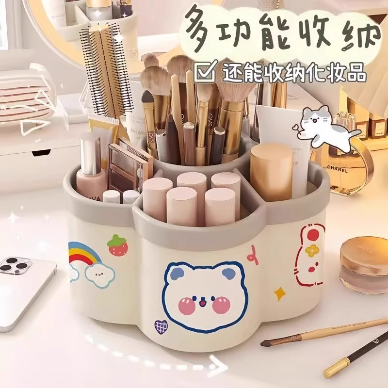 旋转笔筒多功能大容量桌面加厚文具收纳盒学生可爱文具收纳盒批发|undefined