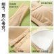 Middle-aged and elderly women's vest-type front buckle bra mother's summer thin underwear women's plus size bra ice silk mesh