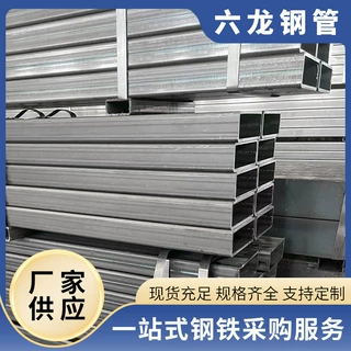 无锡q235b镀锌方管 热轧方矩管 大口径黑方管 矩形管铁方管黑方通