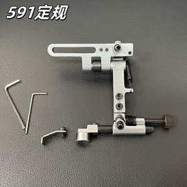 服装机械设备;鞋机配件