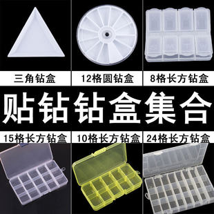 ���ǱP荺ЈA荺�8��15��荺��ռ{���֙C��������ˮ�diy�N荹���