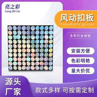 �W�t�������۰��L�Ӱ��D�S�N���Ɍ���c��Ŀ��ӱ�����