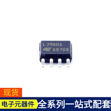 L7980A HSOP-8-EP LT8640SHV-2 MBI6328GFN-A MBI6651GSD LTC109