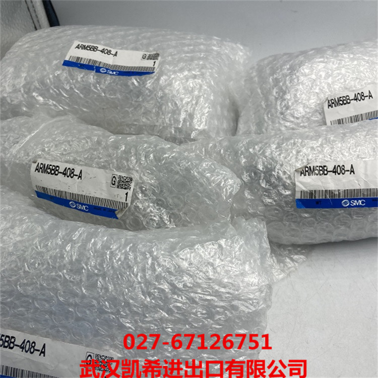SMC减压阀ARM5BB-408-A ARM5B-R08-B ARM5BA-406 ARM5SB-18-AZ