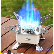 ��ʽ�t����t�߱�yʽ�ۯBҰ��¶�I���ߟ�ˮ���ȼ����˹ú��t�^