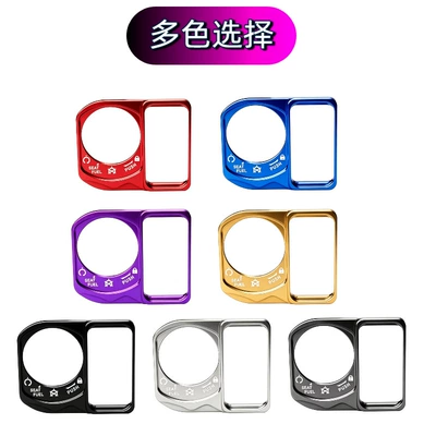 Motosiklet ləvazimatları və aksesuarları – switch lock protective cover accessories
