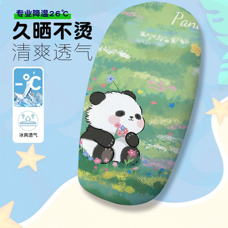 Cute Bear Electric Car Seat Cover Summer Heat-Insulating Breathable Electric Car Seat Cover Electric Car Seat Cushion Cover