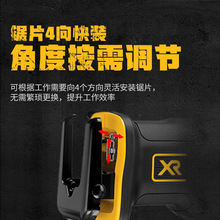 DEWALT�Â������M��20V����������|�и�CDCS367P2�����