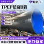 加强海水环氧输送钢管