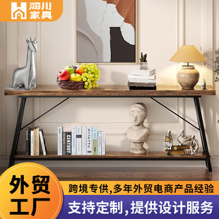 Living room entrance table cross-border explosions wooden table storage table computer office double floor office table