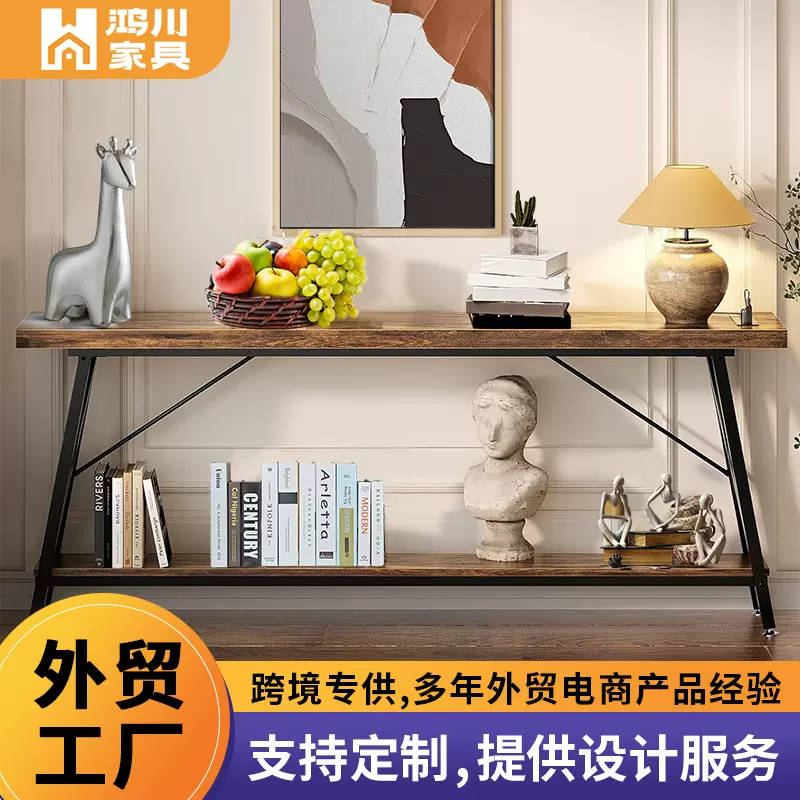 客厅玄关桌跨境爆款木质桌子置物摆放桌电脑办公双层置地办公桌子