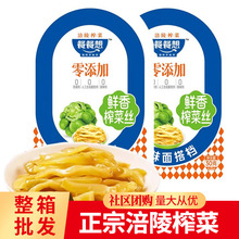 �Ͳ���������ե�˽zե��о30g����ե�ˌW���̲�С��������l