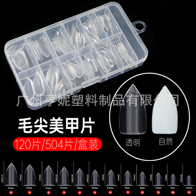 Hot-selling New Pen Tip Nails, Ultra-transparent, Traceless, Transparent, Natural Color, Full Patch 504 Pieces, Boxed Fake Nails