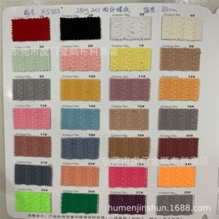 �F؛����280g 2*1�����_�y ��r�����Ů�bᘿ�����