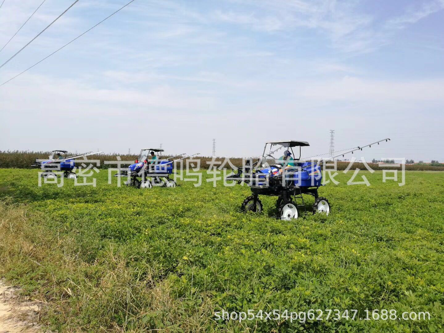 Cultivador Procesamiento de neumáticos por tamaño puede agregar cuello trasplanter, batidor de pesticidas