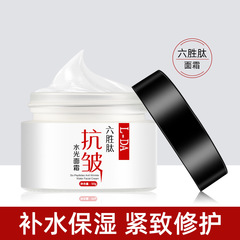Factory direct supply six peptides water light anti-wrinkle moisturizing face cream moisturizing and hydrating six peptides essence face cream 