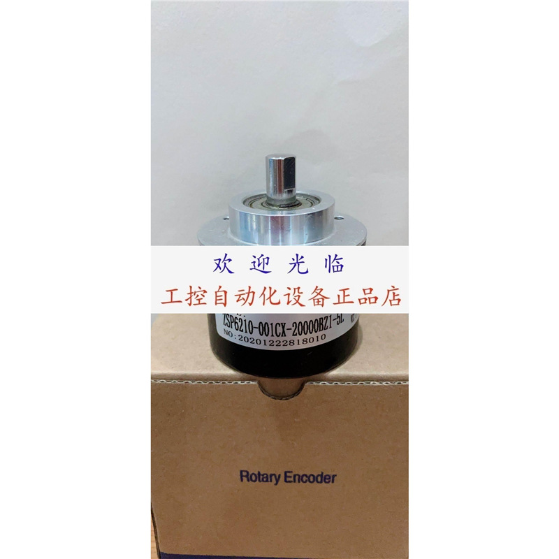 ZSP6210-201CG100BZ3/12-24F EIL580-SC10. 5LN. 01024. A编码器.