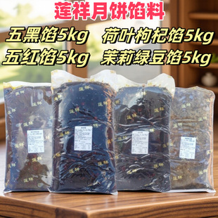 ɏ������W��5kg��ڼt���~�������G���W���ô���b���y�Vʽ�W