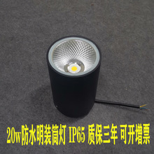 �LͲ���bͲ��A�γ������bLed�������ɫ�ؿ��x���l����Ͷ���