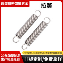 ���ɏS������304���P��p�h���쏗�Ɏ��h�ǘ˶��ƱĴ�����