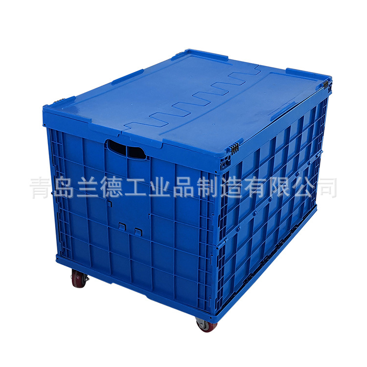 可折叠带盖加厚箱大号塑料物流箱大号周转箱框 塑料箱周转箱