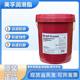Mobil Grease XHP 221 222 223 Baolida EM1 EM2 EM3 Special Grease for Elevator Equipment