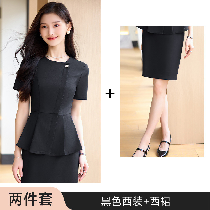 6F13 검은색 양복+C113 스커트