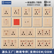 ٝ��86�Ͱ��b�๦�����׎�usb+type-c20W���PD�f�������_�P����