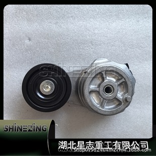 �|�L�������{Ƥ���q�o݆3979316